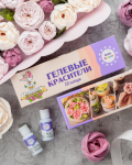 Набор гелевых красителей Gleb Colors от Малиновки, 18 шт по 20г Набор гелевых красителей Gleb Colors от Малиновки, 18 шт по 20г